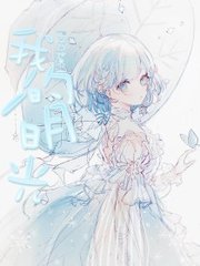 蜜芽跳tv转接口点击进入网页
